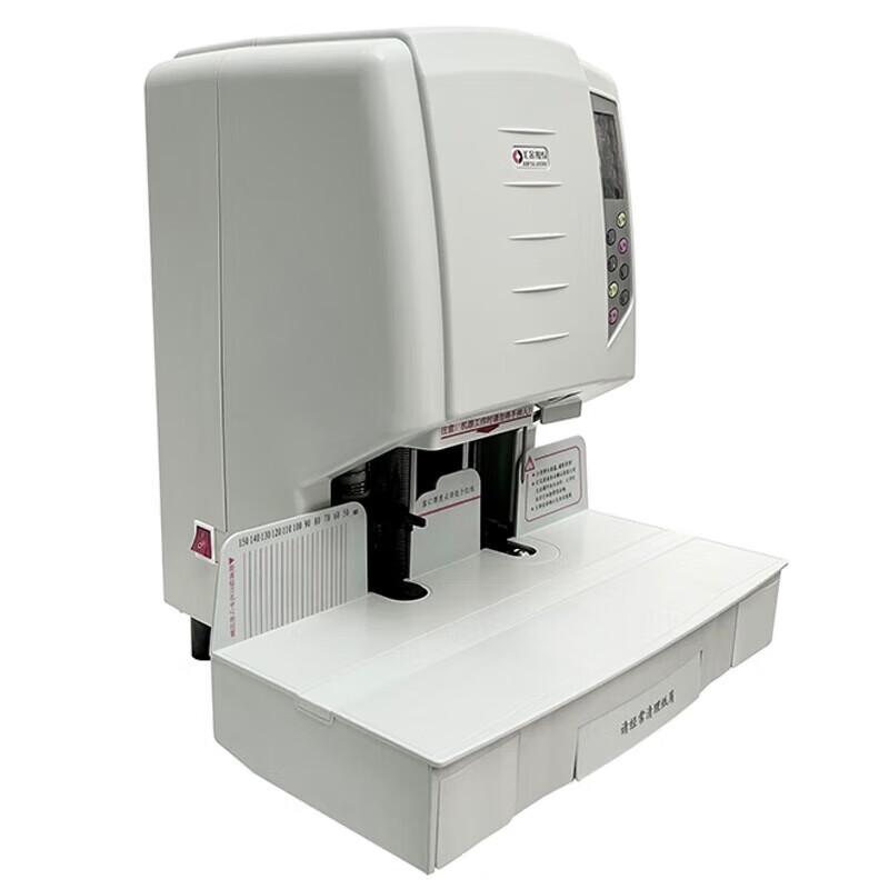 Huijin HJ-50BR Automatic Financial Binding Machine CN Plug (adapter Included)