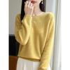 Womens Chunky Knit Sweater With Cable Cutout Detail Round Neck Long Sleeve Loose Fit Winter 2026