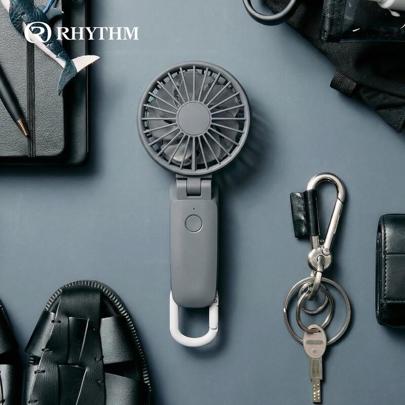 RHYTHM Ultra-Quiet Portable USB Rechargeable Handheld & Neck Fan