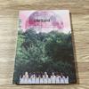 [USED] LOONA ++ CD First Press Limited Edition B Korean Idol Out of Print