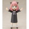 TAMASHII NATIONS Anya Forger 80mm ABS PVC Painted Action Figure S.H.Figuarts SPY×FAMILY Approx. &