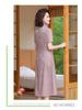 Rochie Qipao Elegantă de Vară cu Mânecă Scurtă, Șic, 2025, pentru Femei de Vârstă Mijlocie