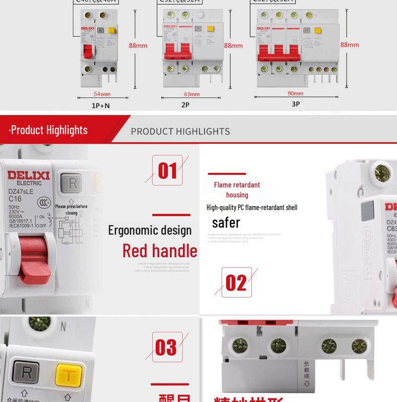 DELIXI DZ47SLE 3P16A Type D Earth Leakage Circuit Breaker