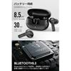 TOZO E2 True Wireless Earbuds, In-Ear Design, Bluetooth 5.3 Compatible, Independent Left and Right Earbuds, Stable Connection, Low Latency, Deep Bass,