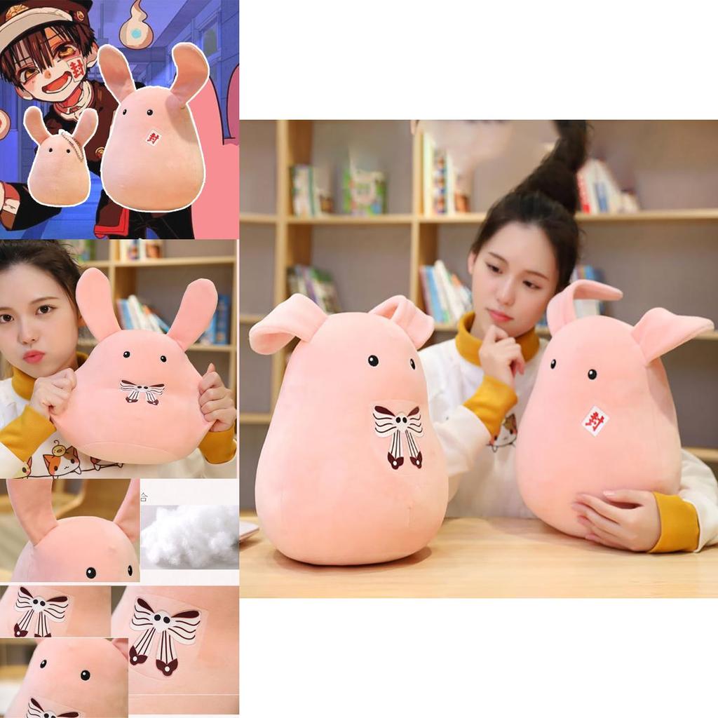 Soft Plush Toilet Bound Hanako-kun Cute Rabbit Nene Yashiro Doll For Anime Fans