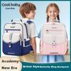 COOLBABY Schoolbag for Primary School Students with Cloud-Like Spine Protection And Weight Reduction,
