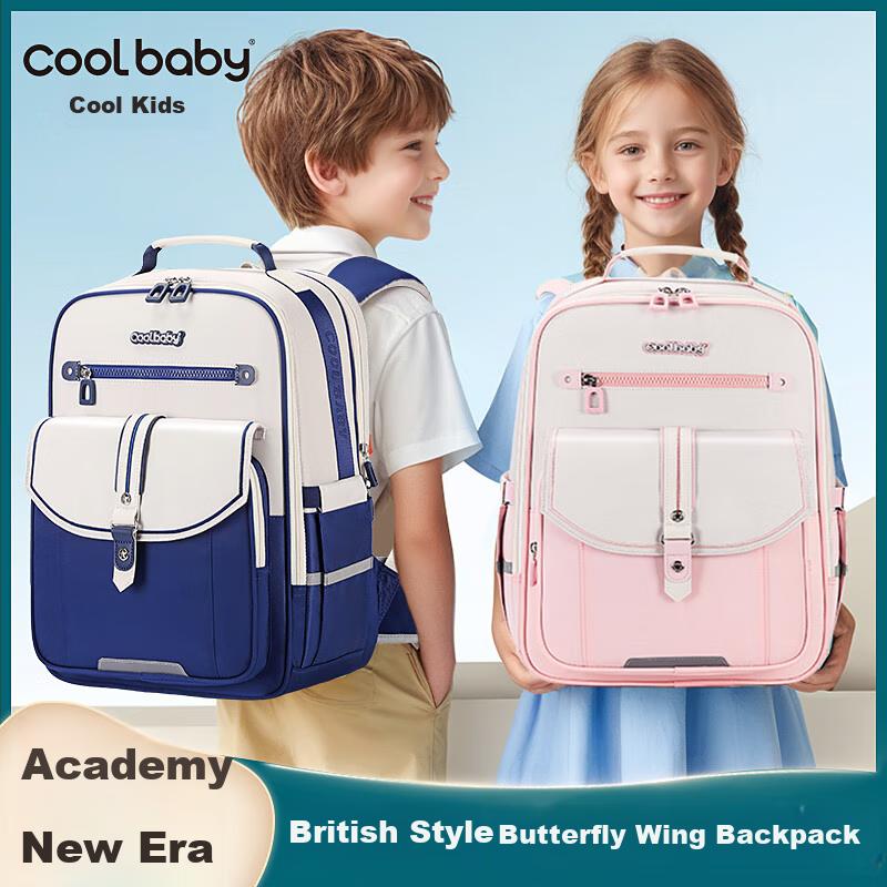 COOLBABY Schoolbag for Primary School Students with Cloud-Like Spine Protection And Weight Reduction,