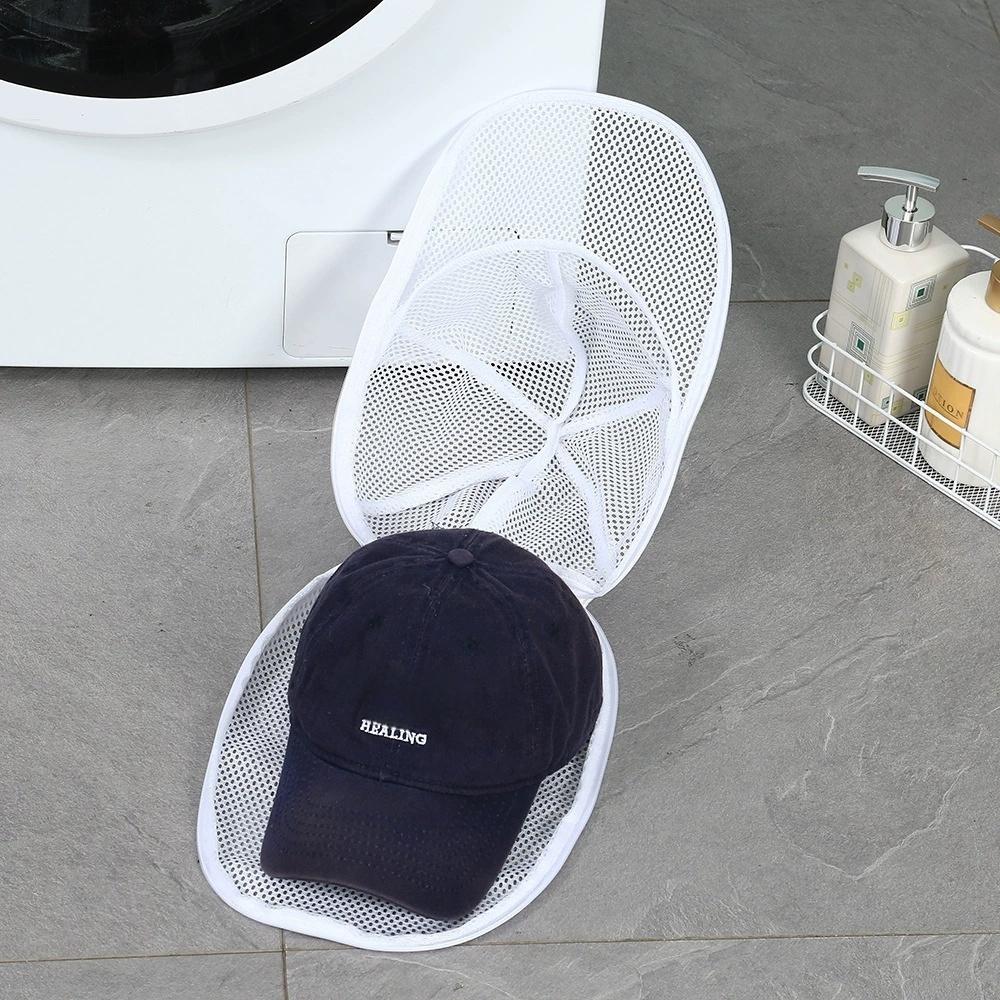 1Pc Hat Washer for Washing Machine, Hat Cleaner for Baseball Caps with Frame Cage and Mesh