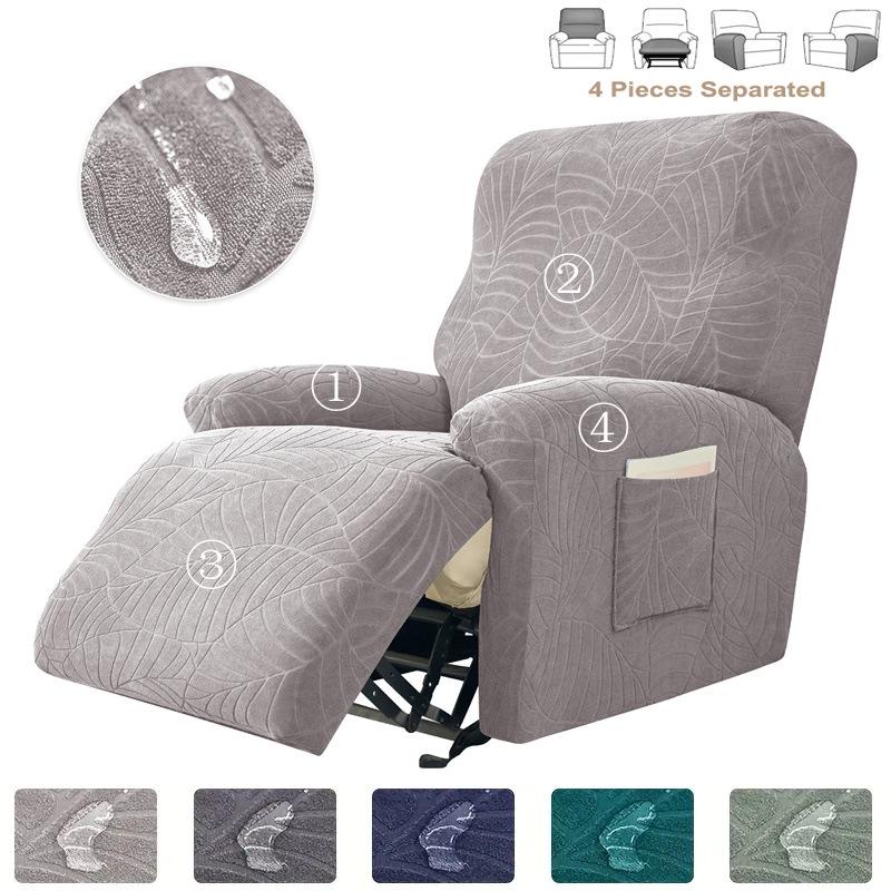 Thickened Jacquard Chivas Sofa Cover: Full-Wrap Multifunctional Recliner Protector