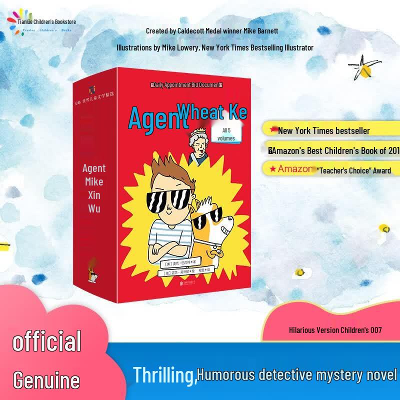 Secret Agent Little Mike Book Set