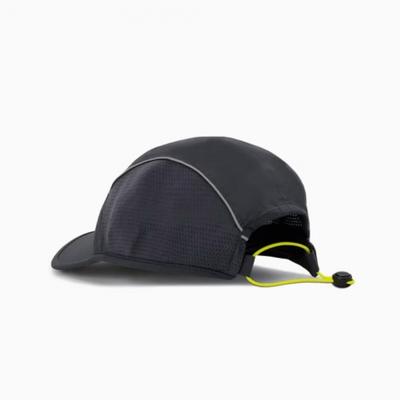 Puma 5 Panel Cap Puma X Charbon 027692   01