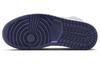 Jordan 1 Mid Se Chenille Sky J Light Purple Women's DZ3745-500