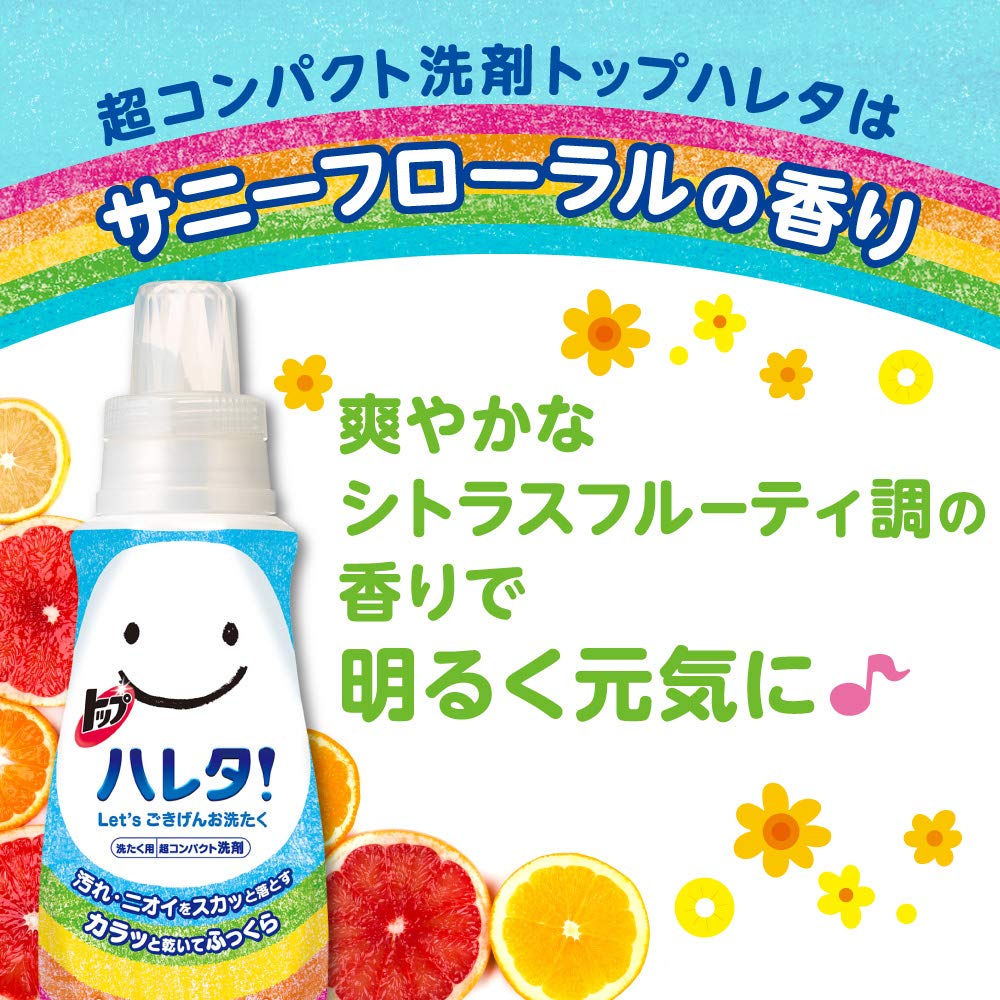 Top Hareta Indoor Drying Laundry Extra 900g [Large Capacity] Detergent, Fluorescent-Free Detergent, Liquid, Refill, Large,