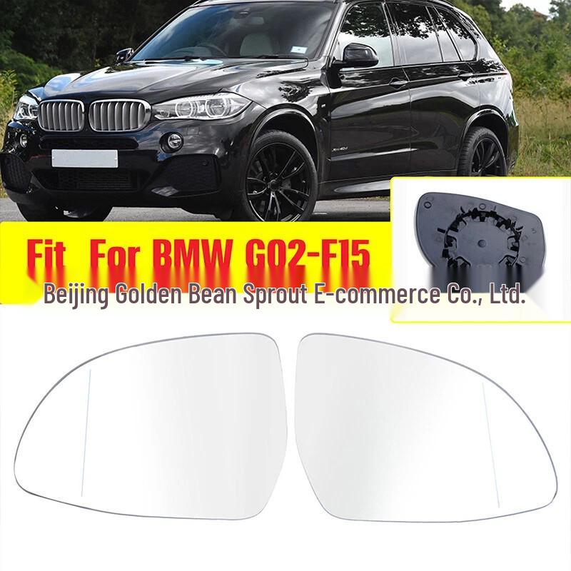 BMW X4 F26 / X5 F15 Heated Rearview Mirror Glass 51167291219, 51167291220 Neutral