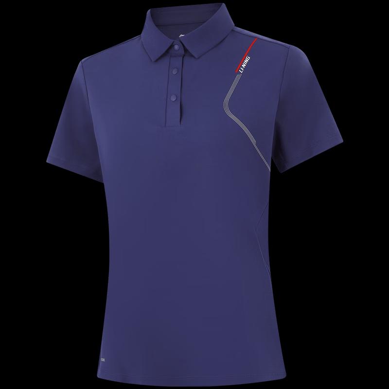 Женская дышащая футболка-поло LI-NING APLW588-2 M