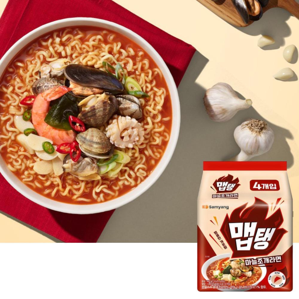 Samyang NEW Spicy Ramen MEPTAENG 3 Types In Cup / Bag / Korean Noodle, Kfood, Authentic Korean Food