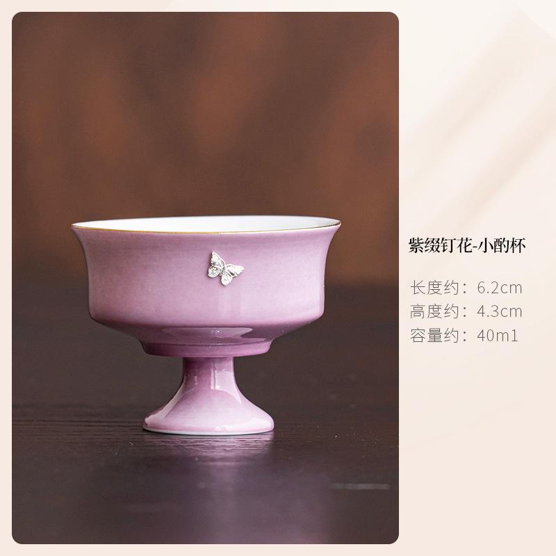 

Nail Flowers Butterfly High Foot Teacup Retro Tea Bowl Sample Tea Cup Tea-tasting Meditation Cup Chazhan Master Cups Tea Set As Your Choose