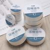 Compressed Bath Towel Disposable Face Towel Portable Pure Cotton Thickened Hotel Travel Artifact Supplies