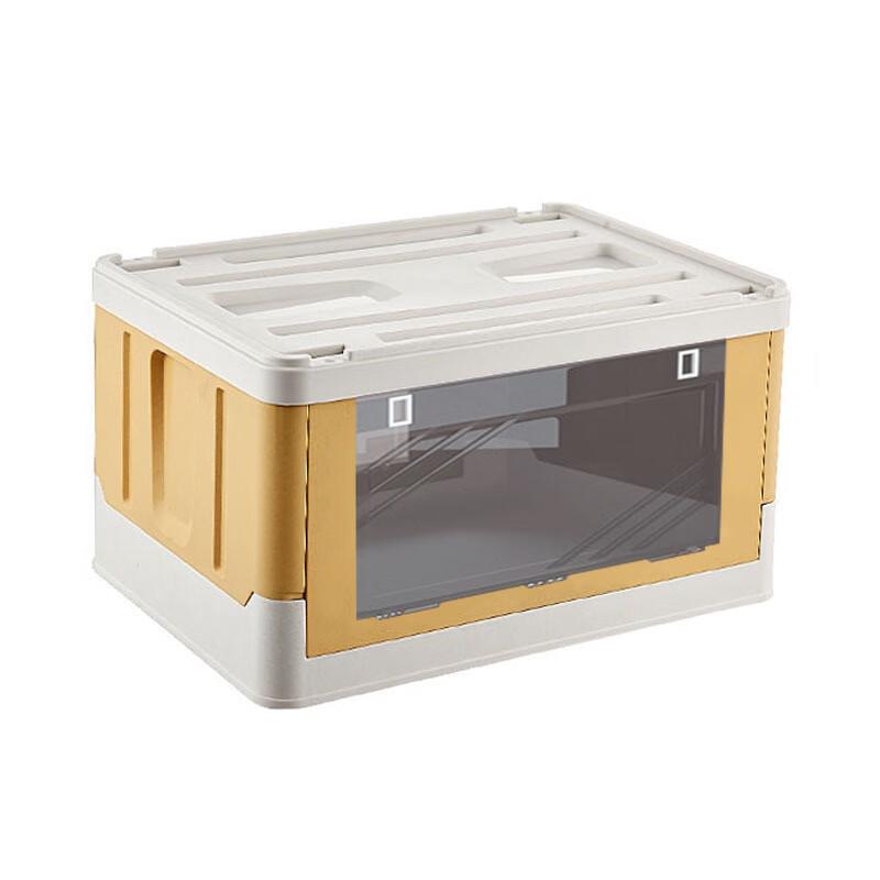 HÀNDÙN Stackable Side-Open Foldable Storage Box