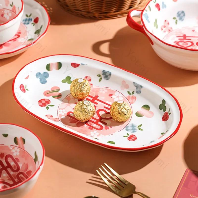 Bröllop i kinesisk stil Keramisk tallrik Hem Utsökta bröllopsmiddagstallrikar Förlovningsfest Läcker desserttallrik Gåvor