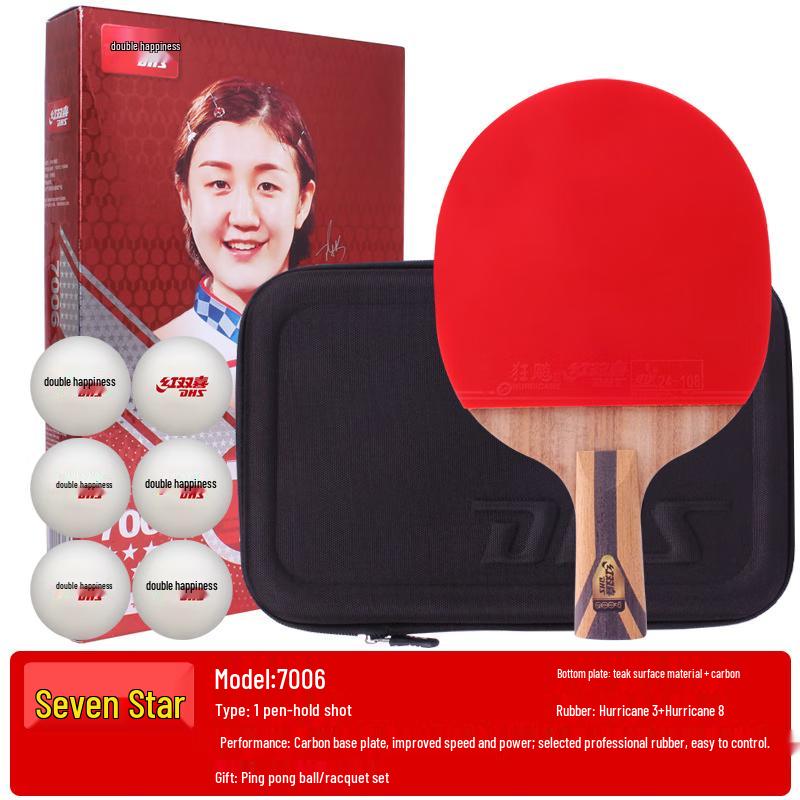 Red Double Happiness 7-Star Professional Table Tennis Racket