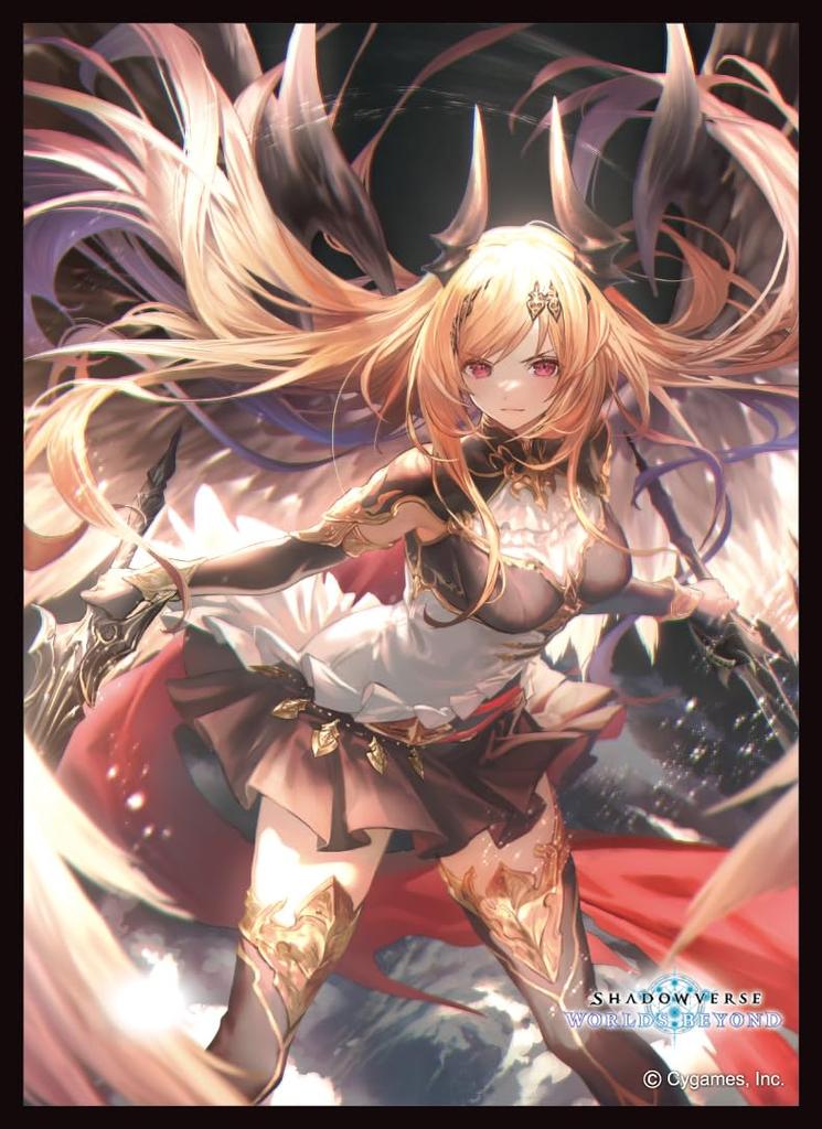 Chara Sleeve Collection Matte Series Worlds Beyond Fallen Shadowverse "Brave Angel, Olivier" (No. MT2162)