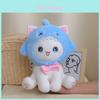 Delightful Short Plush Cat Cuddly Toy For Kids Perfect For Gifts And Comforting Hugs