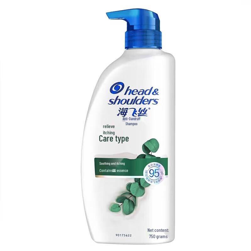 Head & Shoulders Itch Care Anti-Dandruff Shampoo