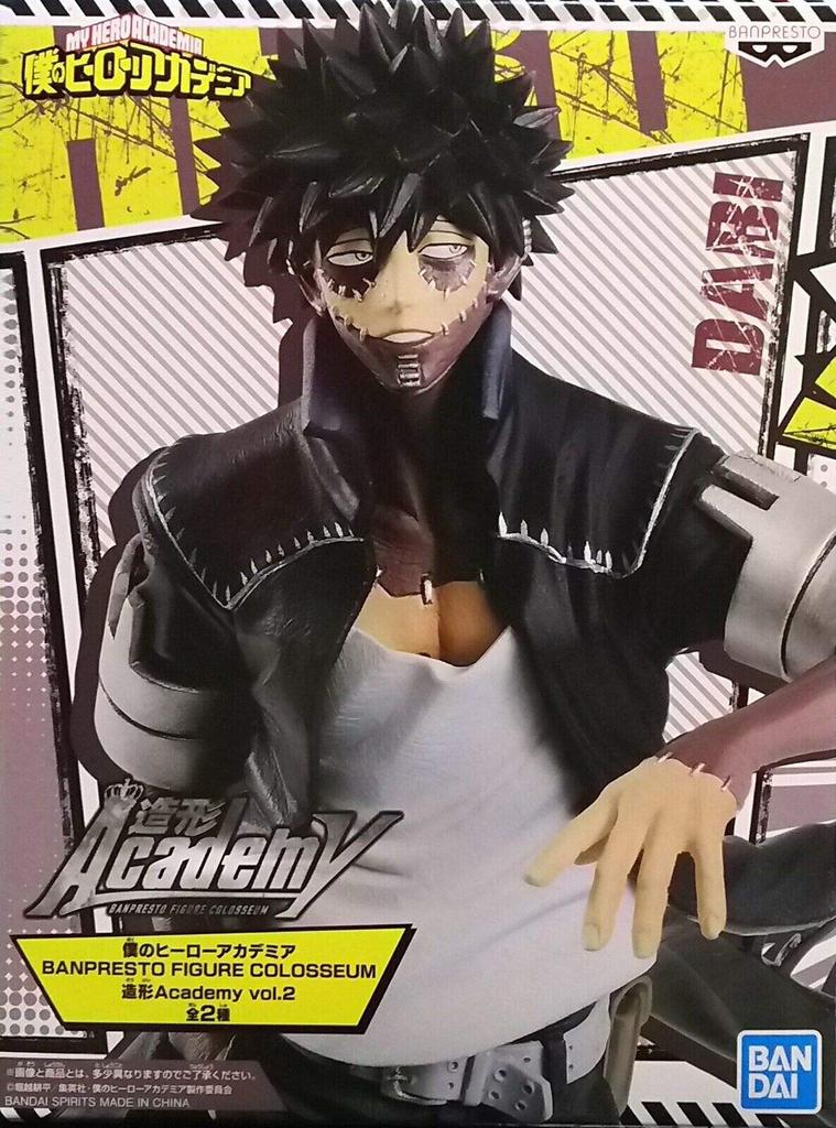 My Hero Academia BANPRESTO FIGURE COLOSSEUM Modeling Academy Dabi vol.2