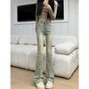 American Street Micro-pull Jeans Women's Spring and Autumn New Elastic Slim Slim Slim Mopping Horseshoe Pants