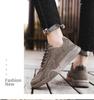 Men's Versatile Leather Lace-up Casual Sneakers - Breathable, Comfortable, Non-slip for Spring & Autumn 2025