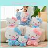 Plush Doll Cat Toy With Pp Cotton Filling For Gift Collectors And