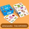 Crazy Match Card: Children's Educational Logic and Concentration Game for Parent-Child Interaction
