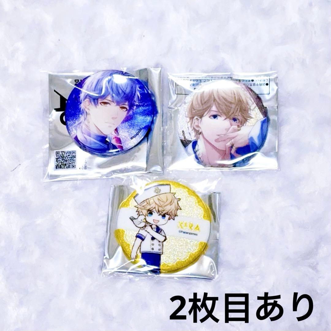 [USED] Love and Producer (KoiPro) EEO Rare Can Badge Bonus Postcard Kira