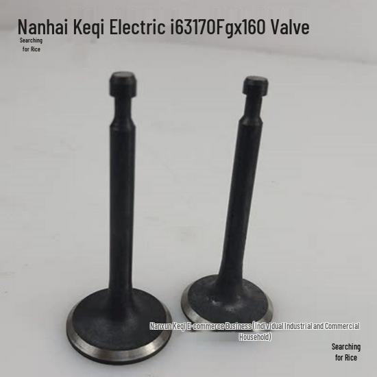 Gasoline Engine Pushrod & Cylinder Head Assembly for 168-190 Generators (2-3KW)