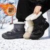Snow boots winter new fur integrated outdoor thick bottom wear-resistant sports piled thickened warm cotton boots