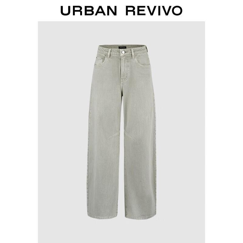 UR 2025 Autumn Women's Washed Curved Casual Trousers