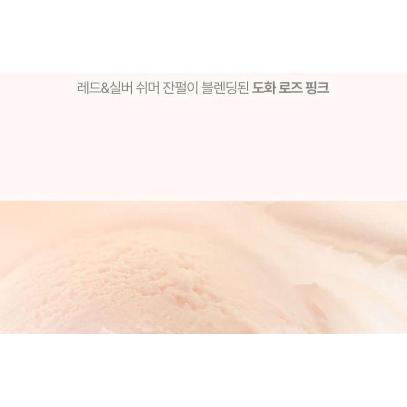 lilybyred - Smiley Eye Blending Stick - 6 Colors