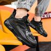 Black air cushion sneakers men's autumn and winter velvet new ultra-light sports dad shoes men's running shoes