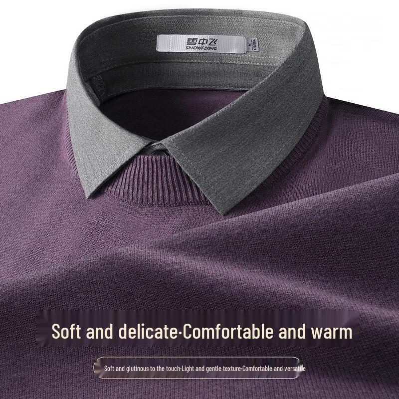 SNOWFLYING Men's Faux Two-Piece Shirt Collar Knitted Sweater