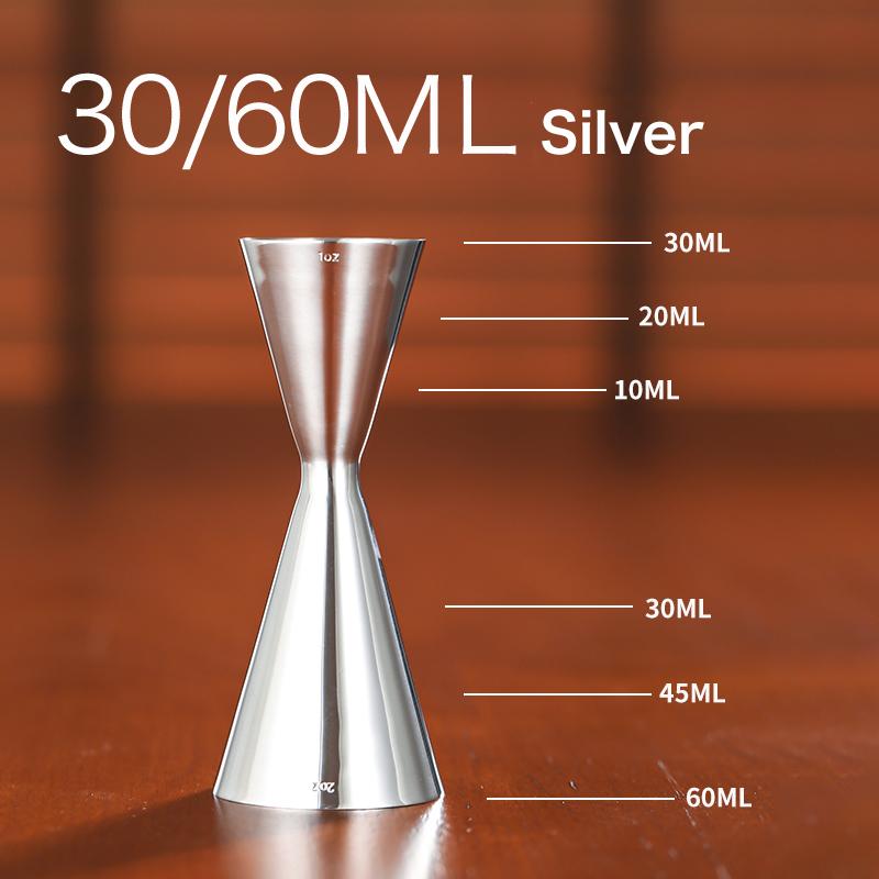 Japanese-Style Cocktail Jigger Creative Engraving Measuring Cup Stainless Steel Cocktail Jiggers Bartender Tools Bar Accessories