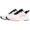 Li Ning Red Hare 4 Running Shoes Men's Low Top ARMR003-11