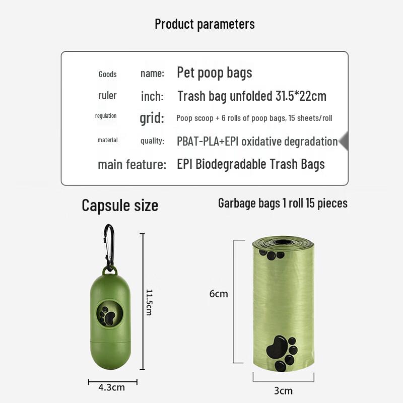 CIGEMEN Degradable Pet Waste Bags