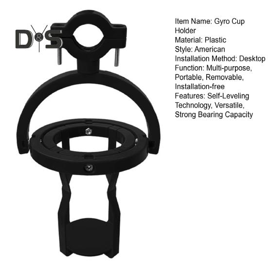 Gyro Cup Holder Car No-Spill Clip-On Drink Holder 360 Degree Rotatable Anti-Spill Cup Holder Plastic Self-Leveling Cup Hanger Clip