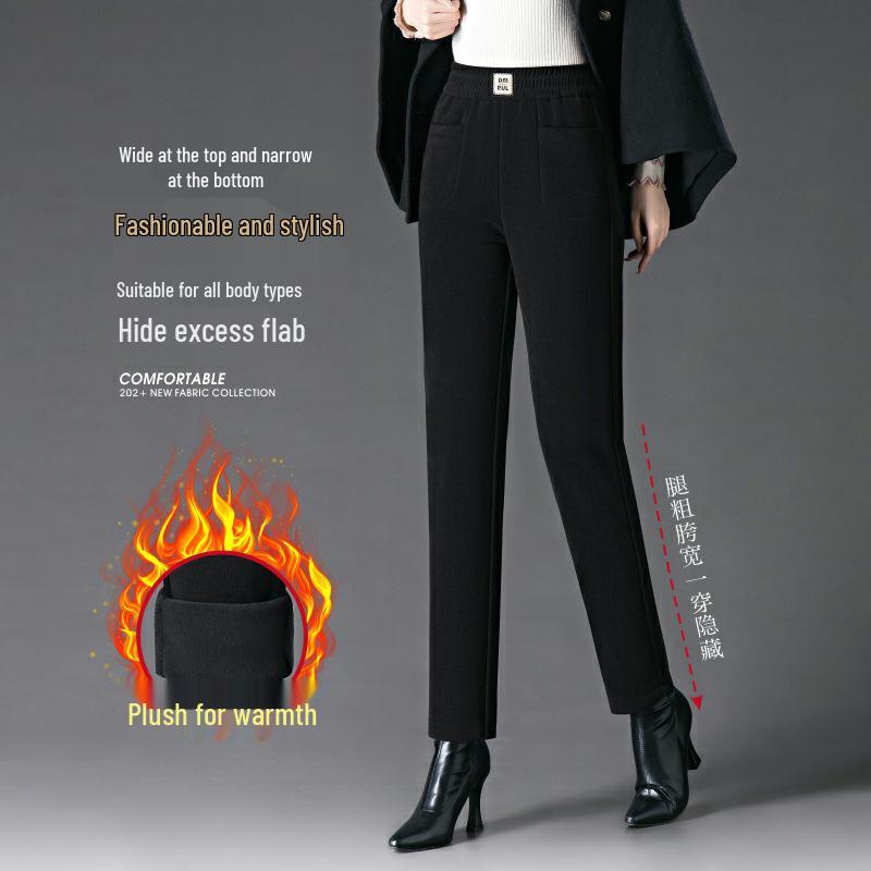 Nové dámské harémové kalhoty s vysokým pasem a fleecovou podšívkou - Plus size, Teplé, Ležérní, Silný žinylkový materiál pro podzim/zimu