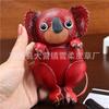 First Layer Cowhide Creative Small Koala Change Bag Koala Bag Cute Hand Bag Key Bag Birthday Gift