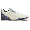 Nike Ja Morant 2 Cushioning Abrasion Resistant Cushioning, Wear Resistant Low Top Basketball Shoes Men's Purple Blue FD7327-100(Team1524-)