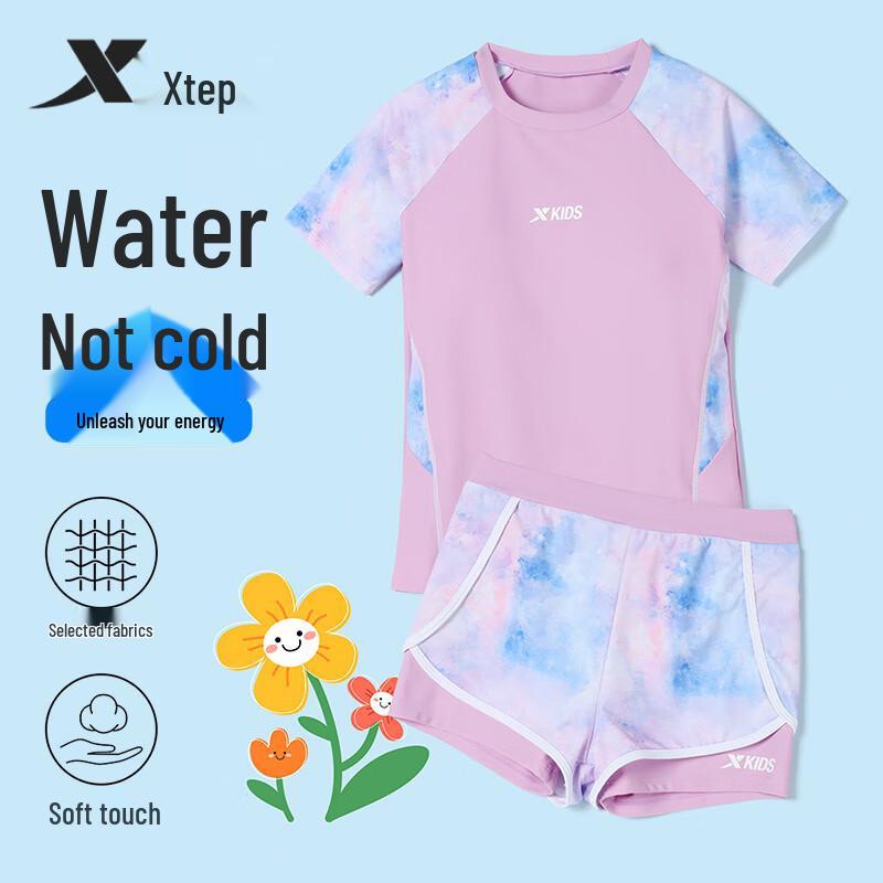XTEP Girls Two-Piece Swimsuit 140 (H 115-125CM, W 40-50 jin)