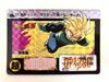 Used Dragon Ball Z Carddass No.511 Gohan Holographic Prism Card Vintage