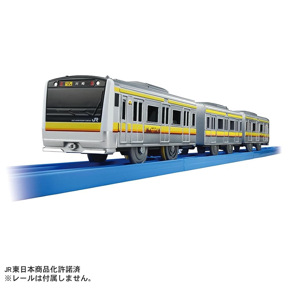 TAKARA TOMY Plarail Kimi no Machi Hero Series E233 Series Nambu Line Train Toy for Ages 3+